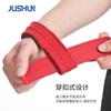 Muñequera de Barra Horizontal Fuerza de Agarre para Dominadas con Guantes de Fitness Equipo de Levantamiento de Fuerza Antideslizante Remo Cinturón Booster para Tirones Fuertes
