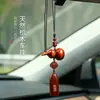 Entrada y Salida Pacíficas Calabaza de Sándalo Adorno para Coche Modelo Nuevo Colgante de Sándalo para Coche Decoración de Coche Adorno Colgante para Espejo Retrovisor
