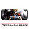 Funda Suave de TPU para Switchlite, Funda Protectora de Colores, Funda Protectora para Switch Lite, Media Funda Suave de TPU