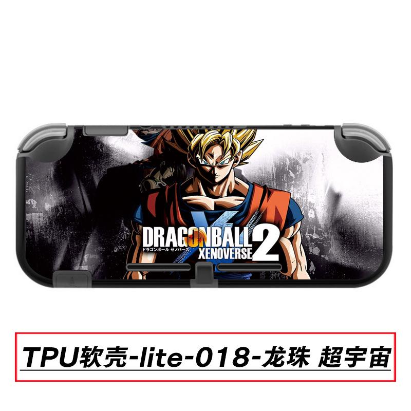 TPU软壳-lite-018-龙珠 超宇宙.jpg