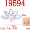 Acessórios de liga de flor de ferradura fresca joias micro-conjunto acrílico ferradura flor placa diy acessórios de cabelo feitos à mão material de grampo de cabelo