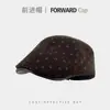 Boné Retro Japonês de Aba Frontal, Boina Bico de Pato Usada ao Contrário para Mulheres, Chapéu Newsboy Simples Versátil para Emagrecer o Rosto, Artista