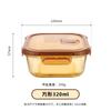 Fiambrera de Vidrio Ámbar Se Puede Calentar en Horno de Microondas, Fiambrera Especial para el Trabajo, Fiambrera, Recipiente Hermético para Verduras