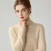 Comercio electrónico transfronterizo: Tejidos de punto para mujer otoño/invierno 2026, cuello semi-alto, sin costuras, suéter de punto de una sola pieza, suéter base ajustado estilo coreano