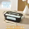 Lonchera Compartimentada, Segura para Microondas, Lonchera Sellada tipo Bento con Cubiertos, Lonchera de Tres Compartimentos para Trabajadores de Oficina, Estilo Simple