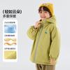 Ropa de Algodón para Niños Dudujia 2025 Invierno Nueva Chaquetas de Algodón para Niñas Ropa de Invierno Chaquetas Engrosadas para Niños Ropa para Bebés y Niños Moderna