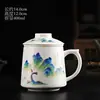 Juego de tres tazas de porcelana blanca, taza de oficina para beber té, separación de té y agua con tapa, juego de regalo para preparar té