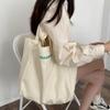 Bolsa de Lona de Color Crema Nicho de Gran Capacidad para un Hombro Simple Diaria Espalda Casual Bolso Tote