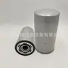 Filtro de Óleo 1903629/L43005/Sp-1025/Df887/Pf2060 Fornecedor de Filtros