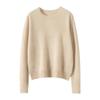 Suéter 100% Cachemira Ligera para Mujer, Cuello Redondo, Color Claro, Suéter Básico Versátil de Punto Liso, Capa Base para Otoño e Invierno, Nuevo Estilo