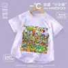 Plantas vs.. Conjunto de Verano Zombies Malla Deportiva Infantil Nueva Camiseta de Secado Rápido para Niños y Niñas Transpirable Ropa para Casa