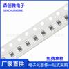 Termistor de parche NTC 1206 10K 5% CMFC103J3500HANT Fenghua valor B 3500K