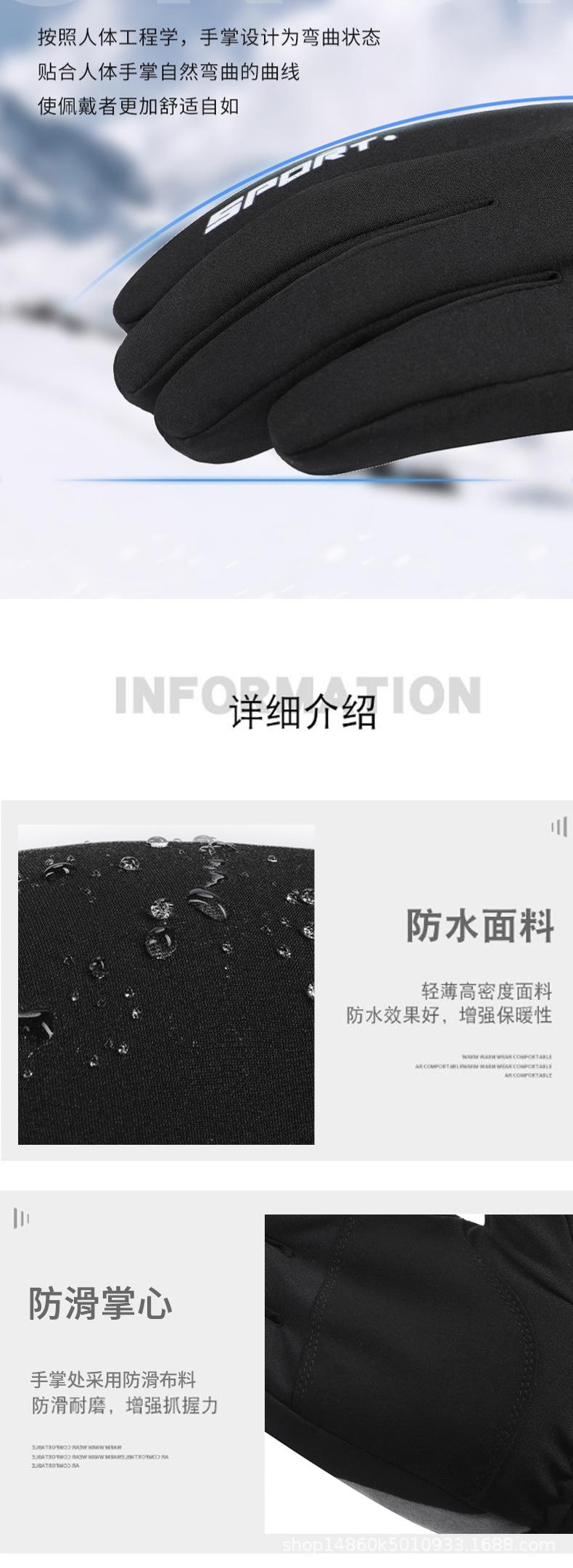 详情_07.jpg