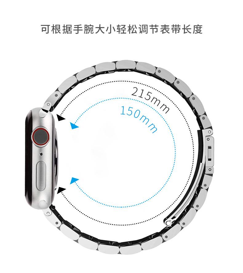 苹果五珠详情页_07