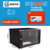 Gabinete de Red Pequeño Montado en Pared para el Hogar 6u 9u 12u 18u Caja de Bajo Voltaje Gabinete de Red Servidor Gabinete Vertical