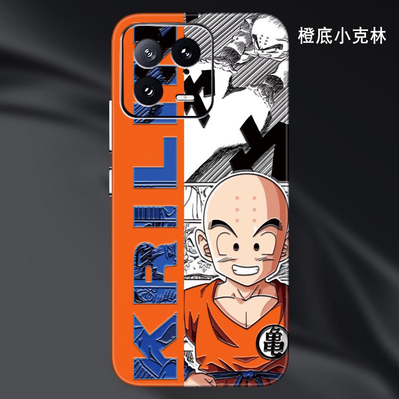 橙底小克林.jpg