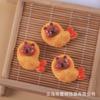 Simulación de comida, juego de camarones de dibujos animados, accesorios creativos de resina para bricolaje, accesorios para refrigerador, llavero, colgante, material