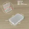 Caixa Plástica Transparente Caixa Quadrada Pequena Caixa Transparente para Protetores Auriculares Longos Caixa de Armazenamento Mini para Joias Caixa de Embalagem para Produtos Pequenos Frete Grátis