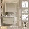 Bacia Integrada de Cerâmica em Aço Inoxidável Conjunto de Gabinete de Banheiro Estilo Creme Gabinete de Banheiro Gabinete Espelhado Inteligente Lavatório