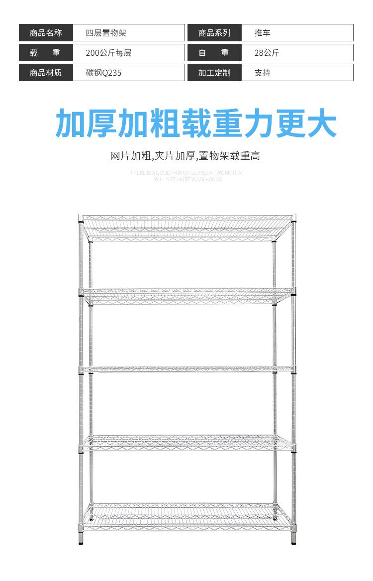 详情_06