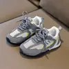 Zapatillas de Entrenamiento Alemanas para Niños Otoño 2026 Nuevas Malla Transpirable Ligeras Suela Suave Versátiles Moda Deportiva Versátiles Zapatos Casuales