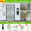 ZKTeco Sistema de Control de Acceso y Asistencia de Huellas Dactilares basado en Entropía nface260 Cerradura para Puerta de Vidrio Todo en Uno Contraseña Rostro Set
