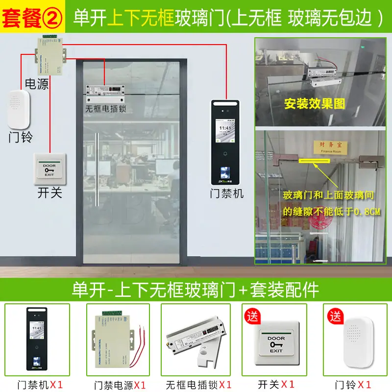 熵基nFace260 (2).jpg