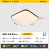 Lámpara de Techo Estilo Medieval Changhong Lighting Lámpara Ultradelgada para Dormitorio 6 Nuevas Lámparas de Hierro Retro Francesas para Habitación Estudio Dormitorio Principal