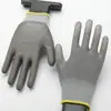 Guantes de Palma de Nylon Negro de 13 Pines Recubiertos de PU Sin Polvo Fábrica de Digitales Recubrimiento Antiestático Guantes de Protección Laboral Protectores Venta al por Mayor