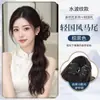 Peluca de Cola de Cabello Largo para Mujer, Peluca Nueva Estilo Chino, Estilo Chino Ligero, Cola de Caballo Alta Ligeramente Rizada, Peluca para Hanfu Cheongsam, Venta al por Mayor de Fábrica