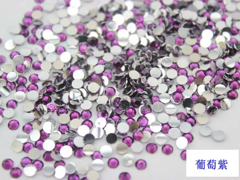 B1403-10葡萄紫