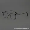 Gafas de titanio al por mayor en Shenzhen Sh0064 Estilo diseñador Montura cuadrada para hombre Monturas de gafas de negocio Modelo más vendido para comercio electrónico