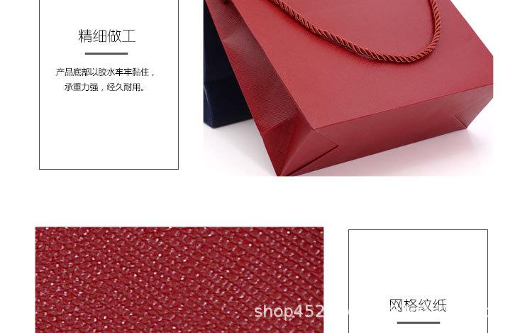 详情页_12.jpg