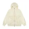 Urso Mágico 2026 Novo Estilo de Rua Americano Leve Rebite Patch Senso de Design Jaqueta Cardigan Moletom com Zíper
