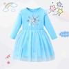 Comércio exterior transfronteiriço Saia infantil Produtos europeus e americanos Novos Vestido para meninas Saia princesa de malha fofa de manga comprida para crianças pequenas e médias