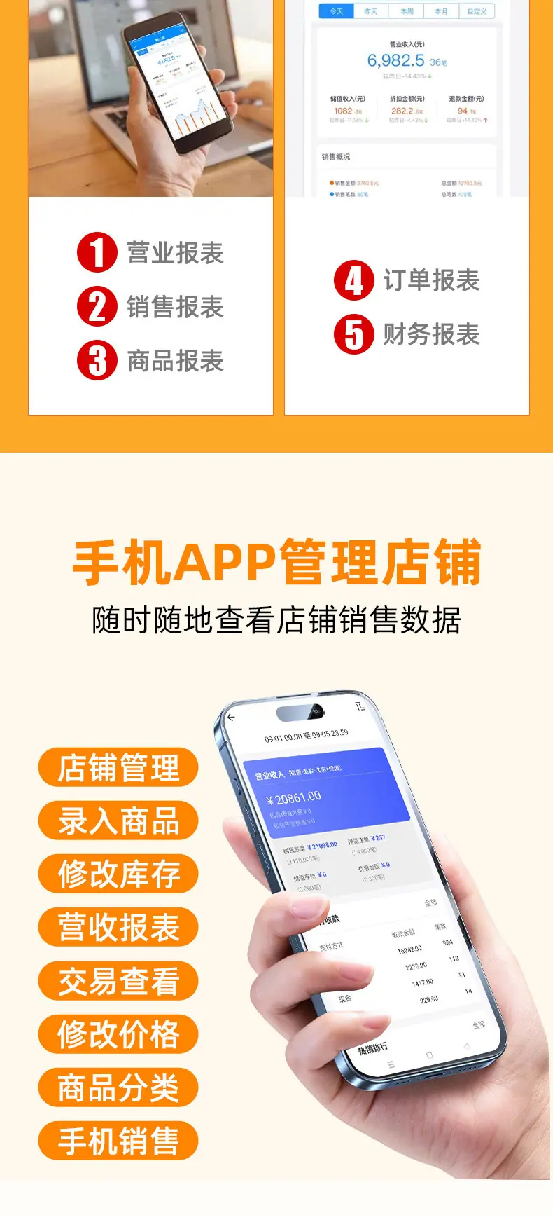 详情页_10.jpg
