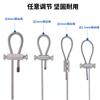Cuerda de Acero de 1-4 mm Gancho de Seguridad Cuerda Colgante Ajustable para Señales Publicitarias y Colgadores de Cuadros, Cuerda de Seguridad Colgante de Cable con Gancho de Bloqueo