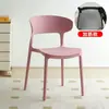 Cadeira de Lazer Casa Plástico Espessado Simples Moderna Celebridade da Internet Restaurante Comercial Cadeira com Encosto Nórdica Empilhável Cadeira de Jantar