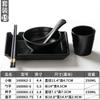 Restaurante Hot Pot Hotel Restaurante Montaje de Mesa Juego de Cuatro Piezas Vajilla Comercial Negra Imitación Porcelana Platos y Tazas Juego Vajilla de Melamina