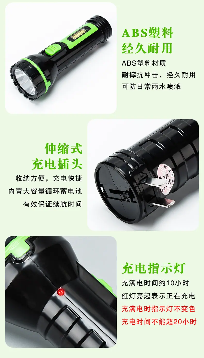 790详情_12.jpg