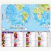 Nova Edição 2025 do Mapa Mundi da China Edição de Conhecimento Mapa de Parede à Prova d'Água Tamanho Grande Alta Definição para Estudantes, Escritório e Uso Doméstico