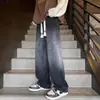 Pantalones vaqueros degradados al por mayor, cintura casual, estilo americano y japonés, lavados, versátiles, retro, high-street, largos, elásticos, adecuados para primavera y otoño