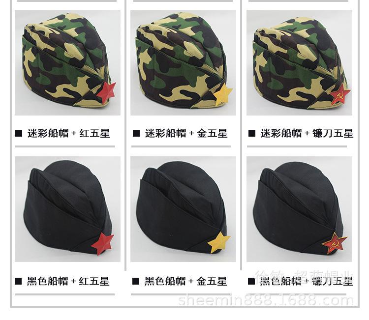 船帽详情图_06.jpg