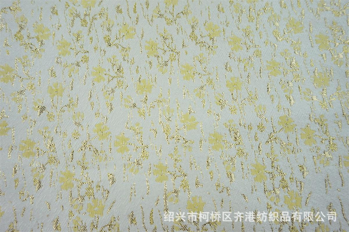 QG7137 (12)副本黄.jpg