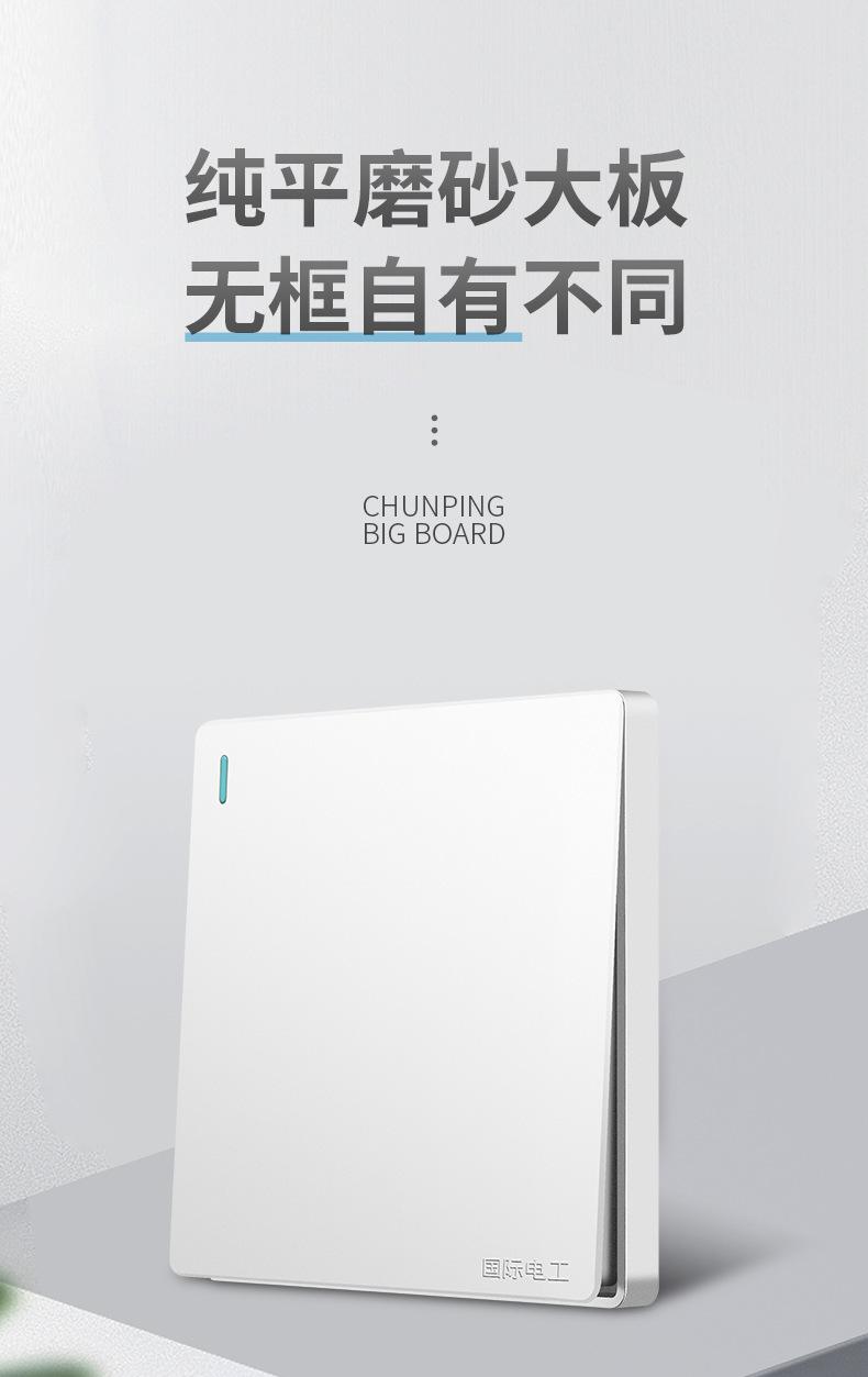详情图02.jpg