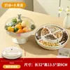 Bandeja de Frutas de Lujo Ligero para Mesa de Café de Sala de Estar, Caja de Almacenamiento Sellada Giratoria de Gama Alta para Snacks, Frutos Secos, Semillas y Dulces