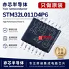 Microcontrolador MCU ARM Cortex-M0+ 32 bits Original STM32L011D4P6 TSSOP-14