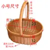 Cesta de almacenamiento con asa de mimbre sintético, refuerzo de marco de hierro, cesta de picnic, cesta de compras, cesta de flores de ratán, cesta para recoger, cesta de aperitivos para sala de estar