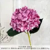 Flores de Hortênsia Artificiais, Flores Artificiais, Produtos Acabados para Casamentos, Arranjos de Paisagismo, Arranjos de Flores de Sala de Estar de Alto Padrão, Peças Decorativas