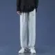 Nuevos Pantalones Versátiles de Mezclilla Otoño e Invierno 2023 Jeans de Otoño Pantalones de Hombre Jeans Negros para Hombre Otoño